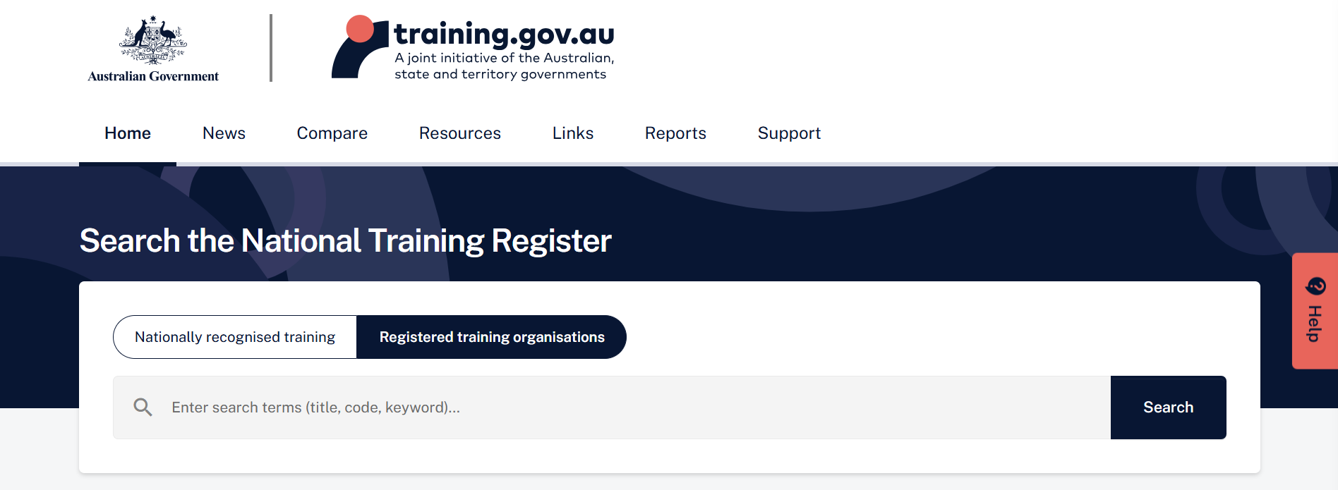 training.gov.au National Training Register search page screenshot